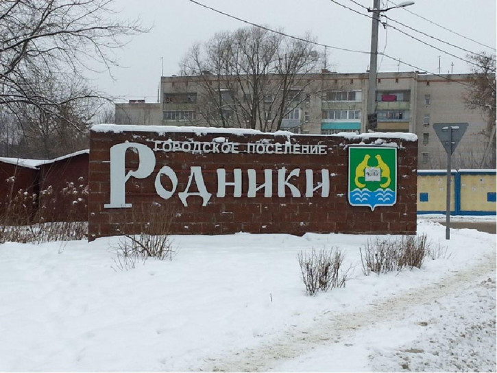 Земельный участок Семеновская ул, 5