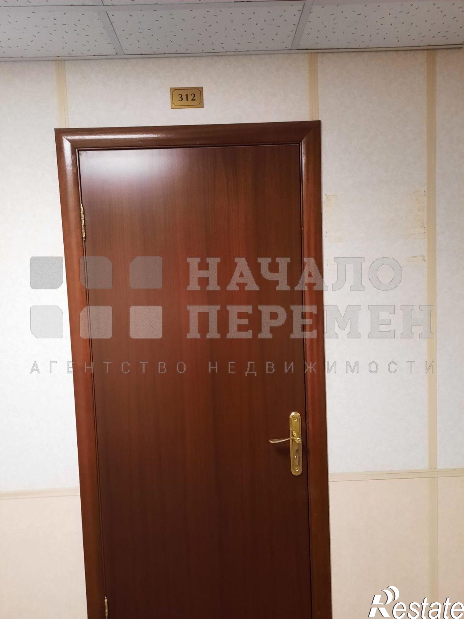 Сдать офис, помещение под офис за 64 900 рублей на Красный пр-кт, 153