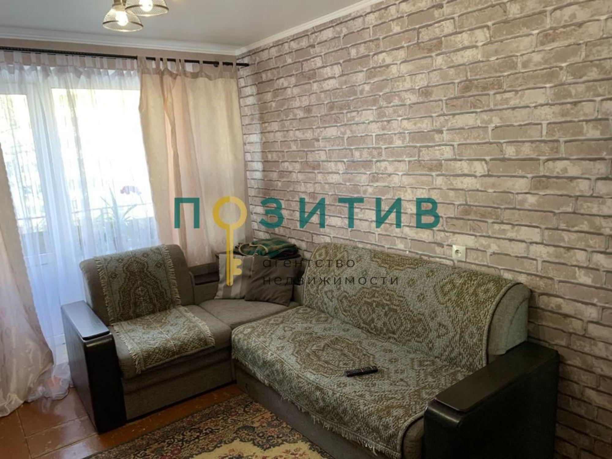 Купить квартиру за 4 350 000 рублей на Шатило ул, 20