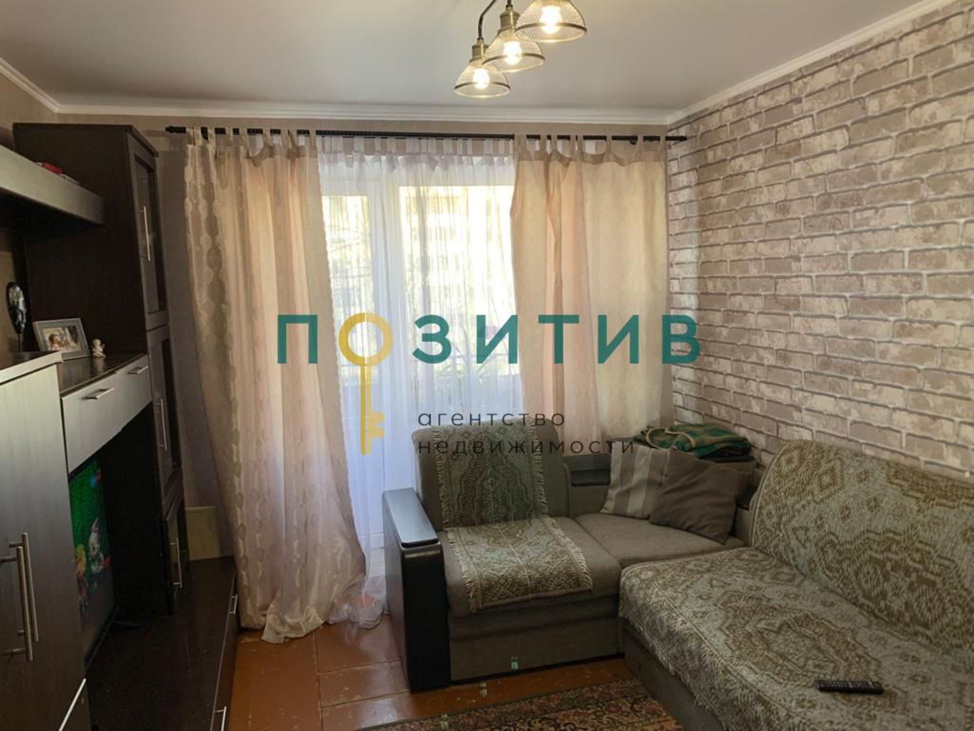 Купить квартиру за 4 350 000 рублей на Шатило ул, 20