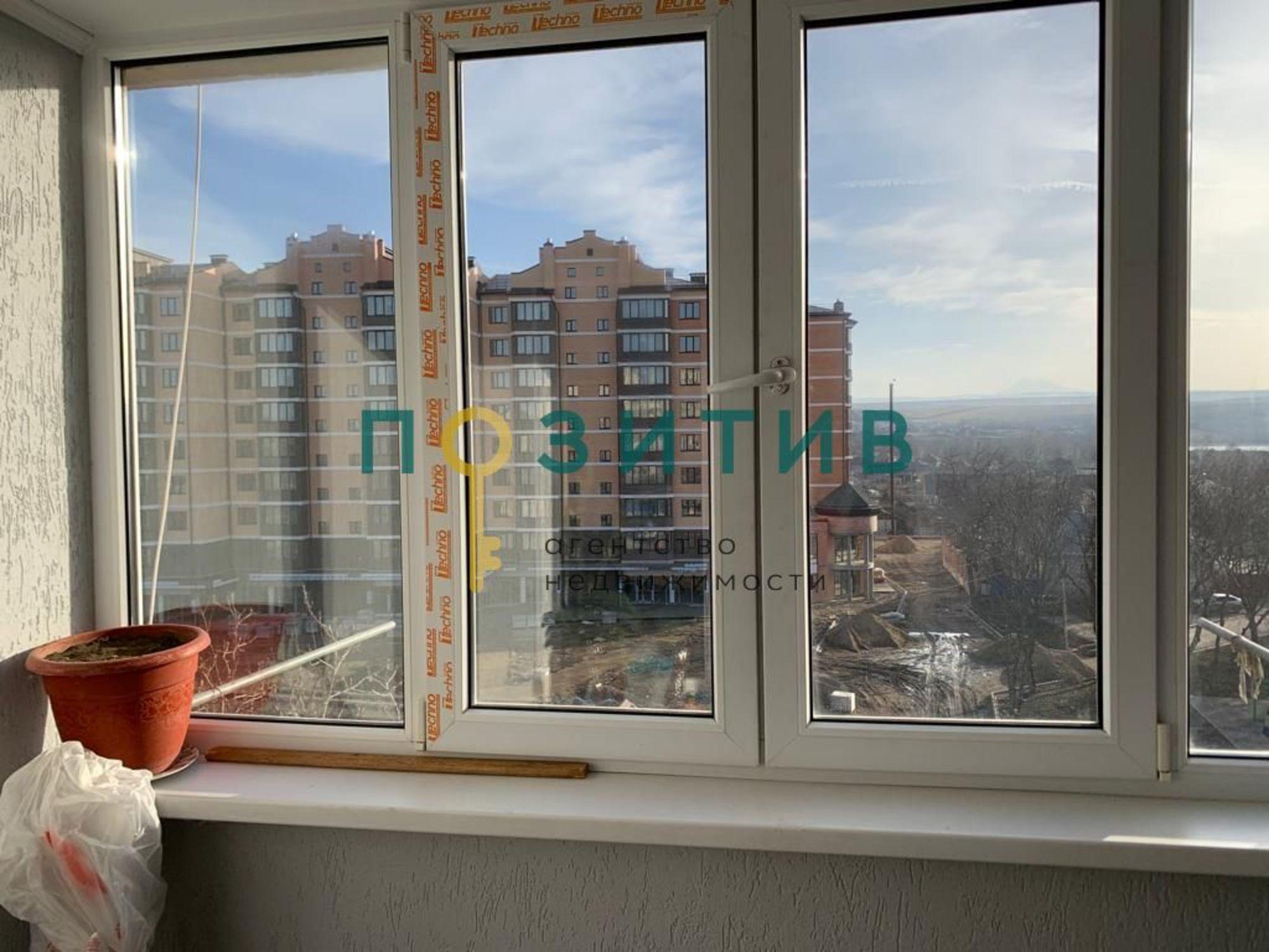 Купить квартиру за 4 350 000 рублей на Шатило ул, 20