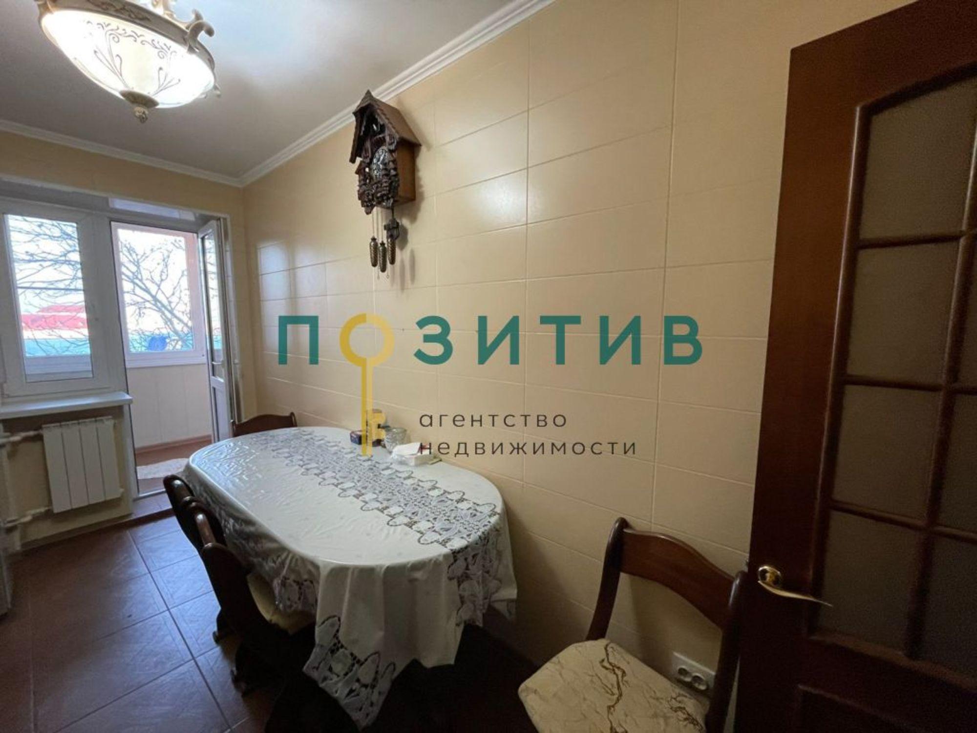 Купить квартиру за 6 500 000 рублей на Ставропольская ул, 47
