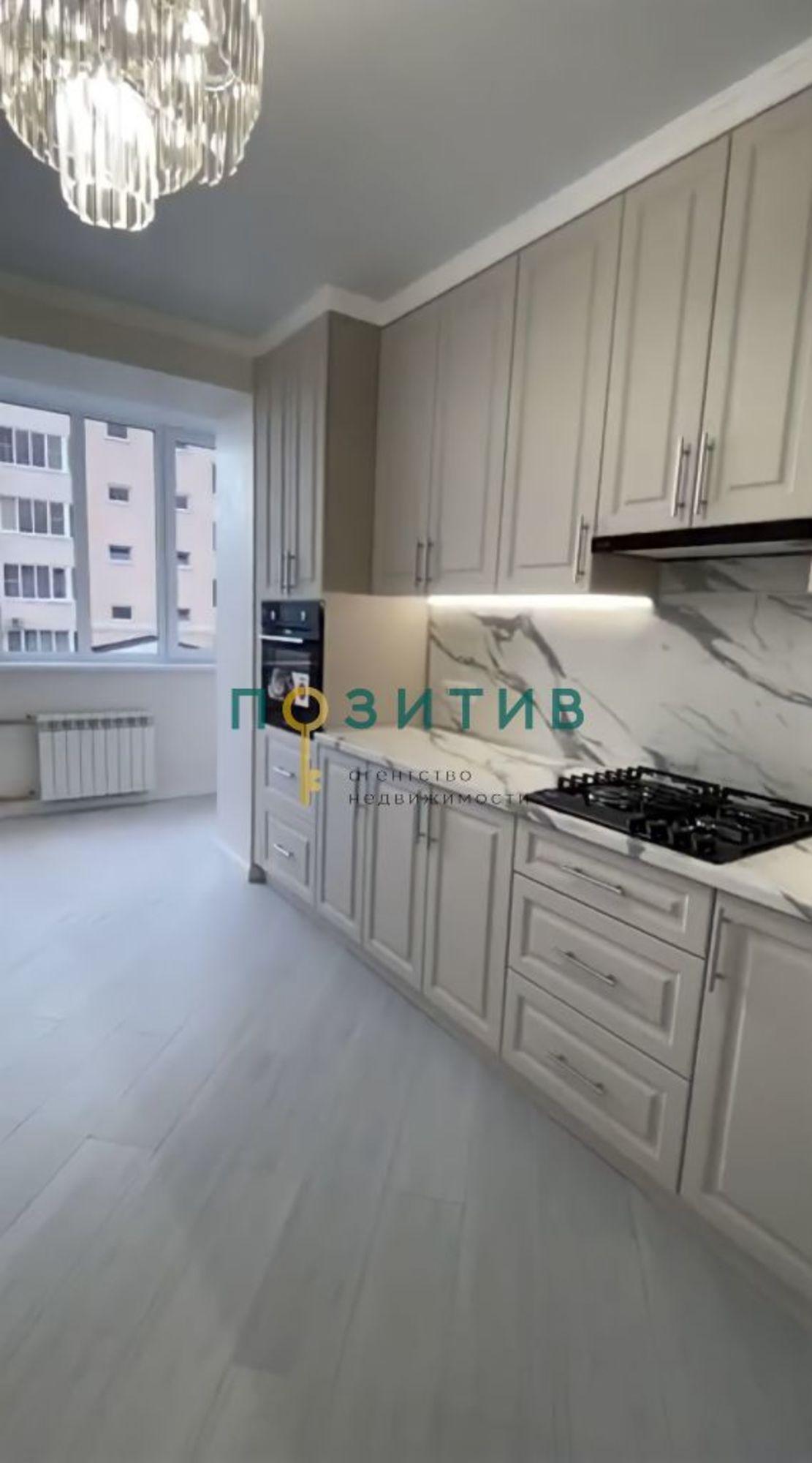 Купить квартиру за 8 250 000 рублей на Оранжерейная ул, 17