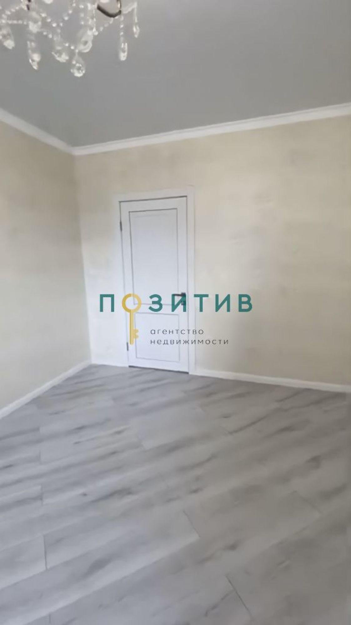 Купить квартиру за 8 250 000 рублей на Оранжерейная ул, 17