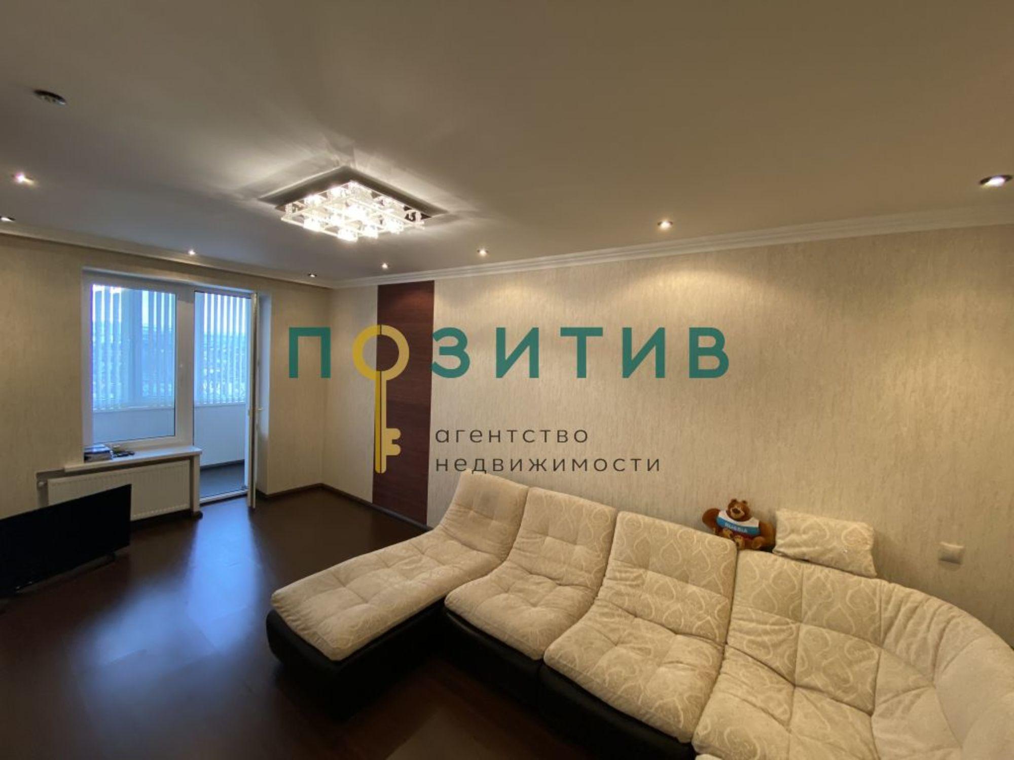 Купить квартиру за 10 100 000 рублей на Розы Люксембург ул, 42