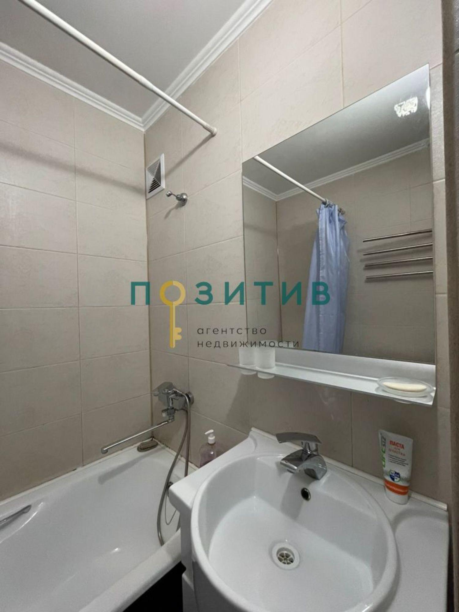 Купить квартиру за 6 500 000 рублей на Ставропольская ул, 47