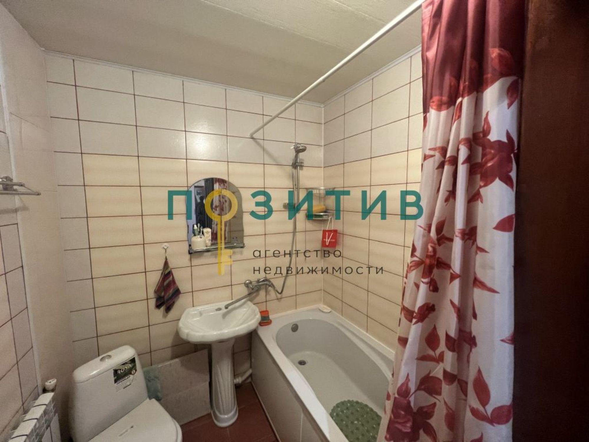 Купить квартиру за 4 600 000 рублей на Радужная ул, 2