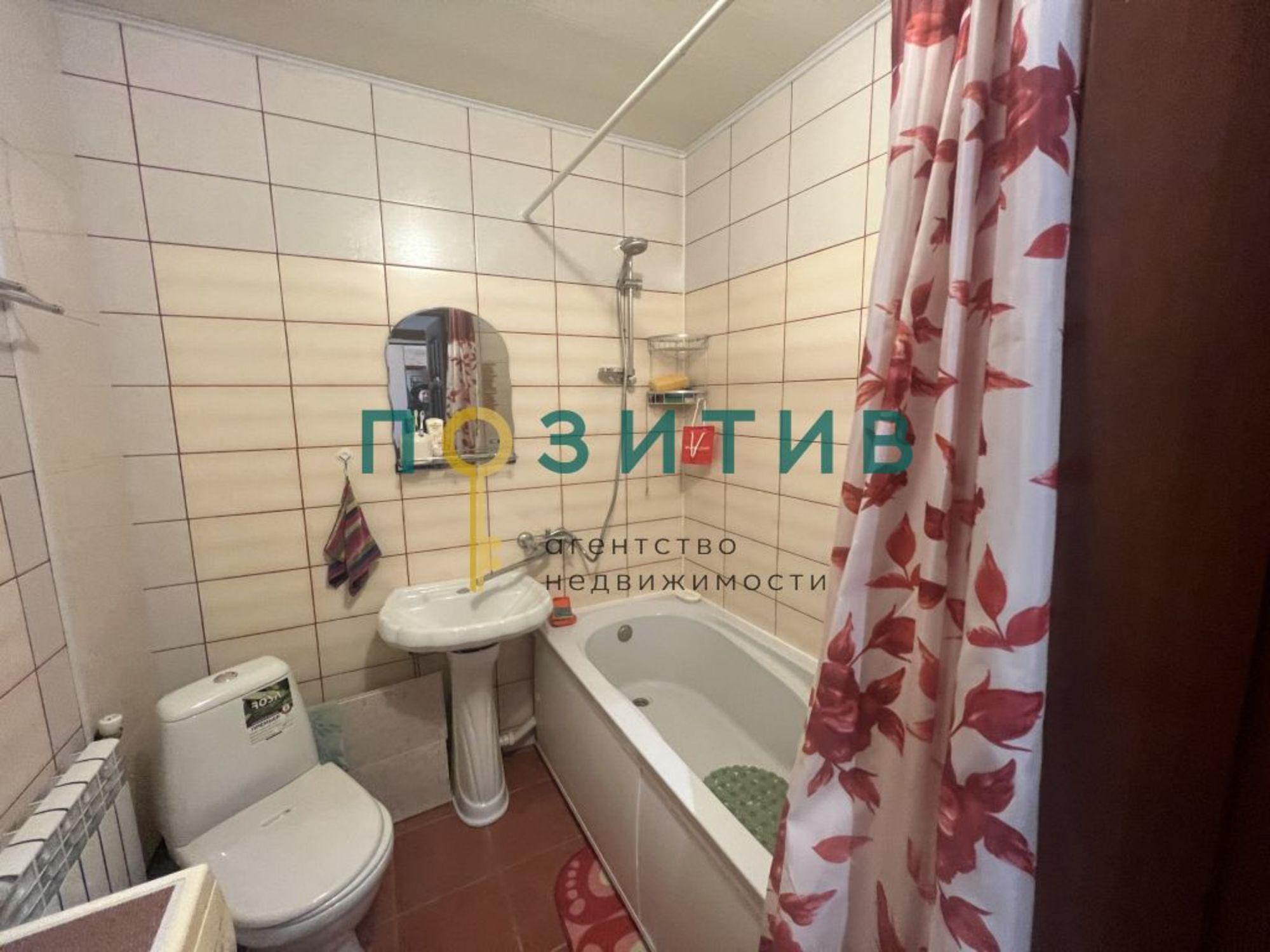 Купить квартиру за 4 600 000 рублей на Радужная ул, 2