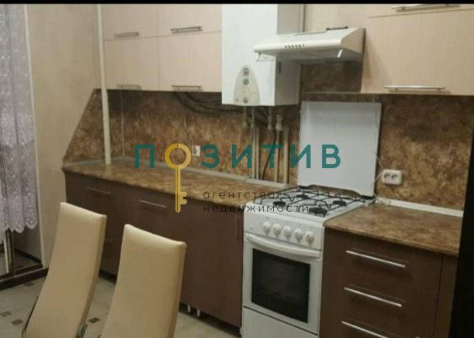 Купить квартиру за 6 400 000 рублей на Булгакова ул, 7