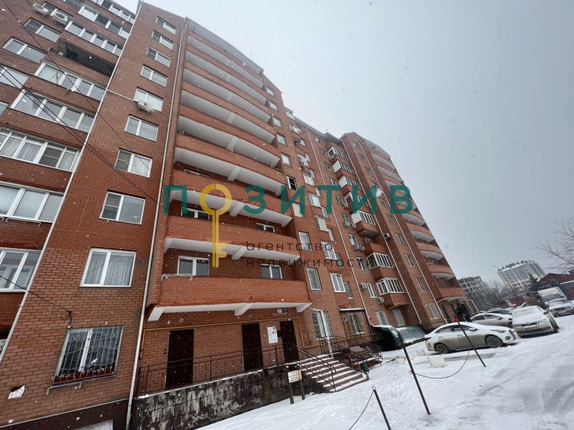Купить квартиру за 4 600 000 рублей на Радужная ул, 2