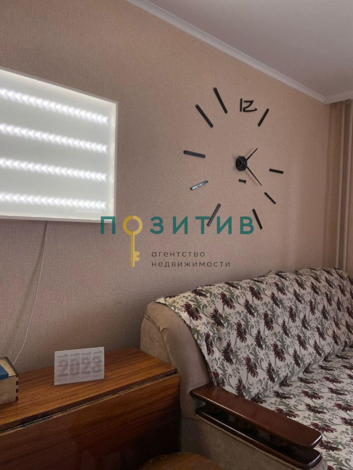 Купить квартиру за 1 650 000 рублей на Пушкина ул, 68/2