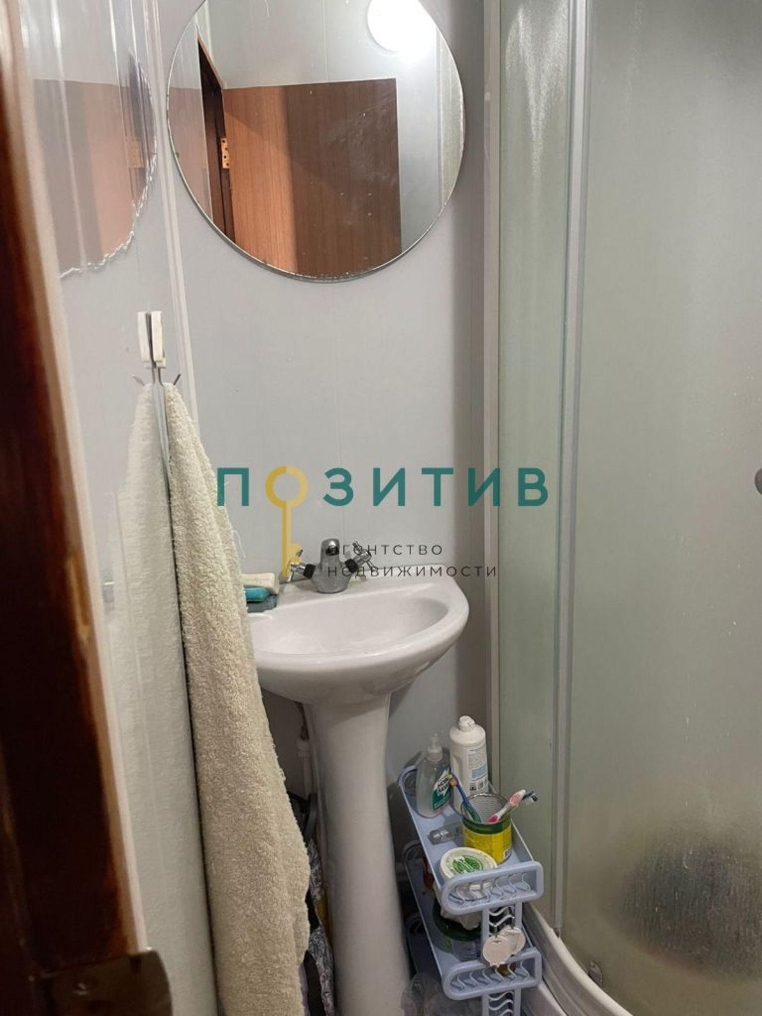 Купить квартиру за 1 650 000 рублей на Пушкина ул, 68/2