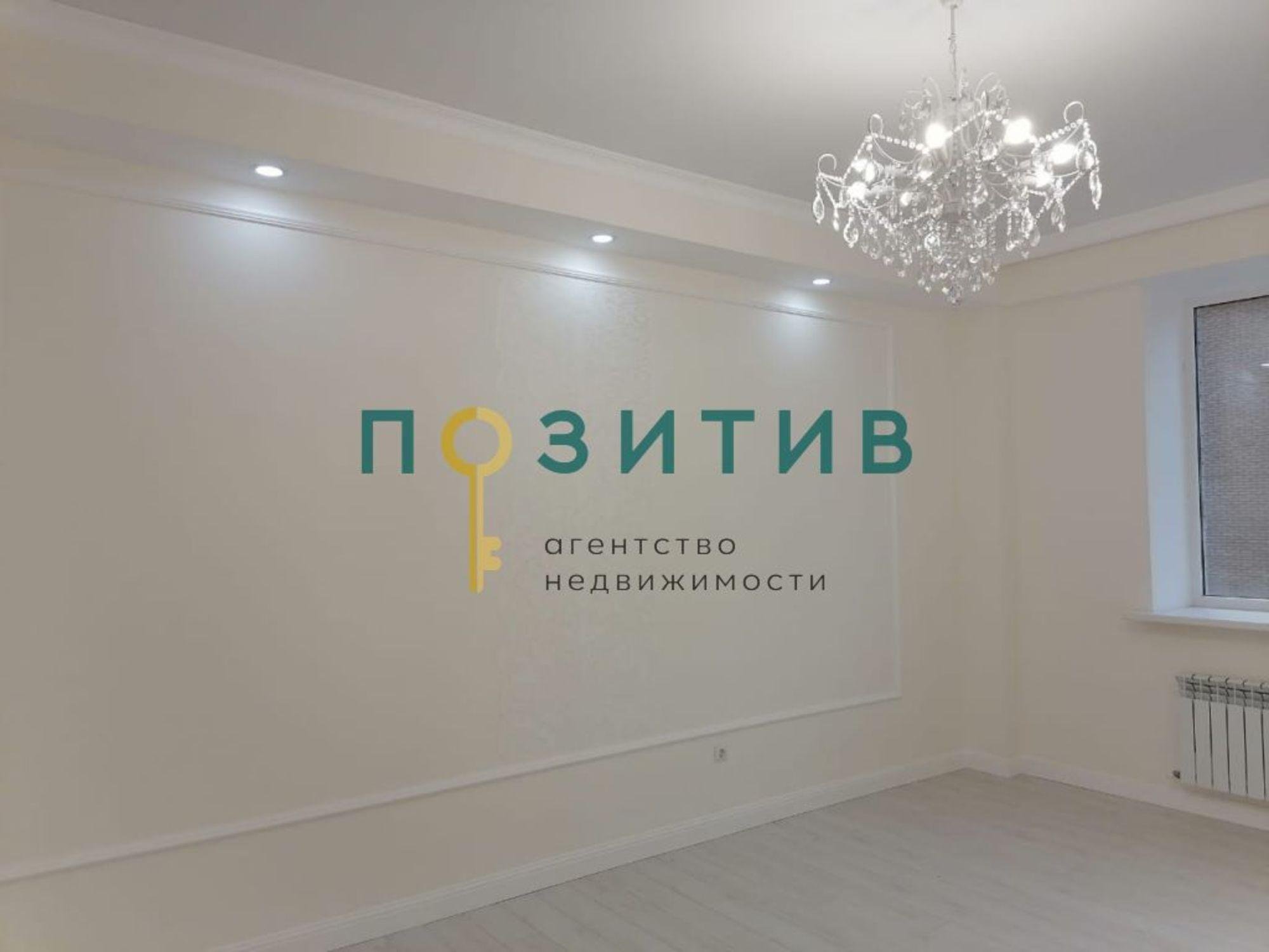 Купить квартиру за 9 300 000 рублей на Октябрьская ул, 337/2