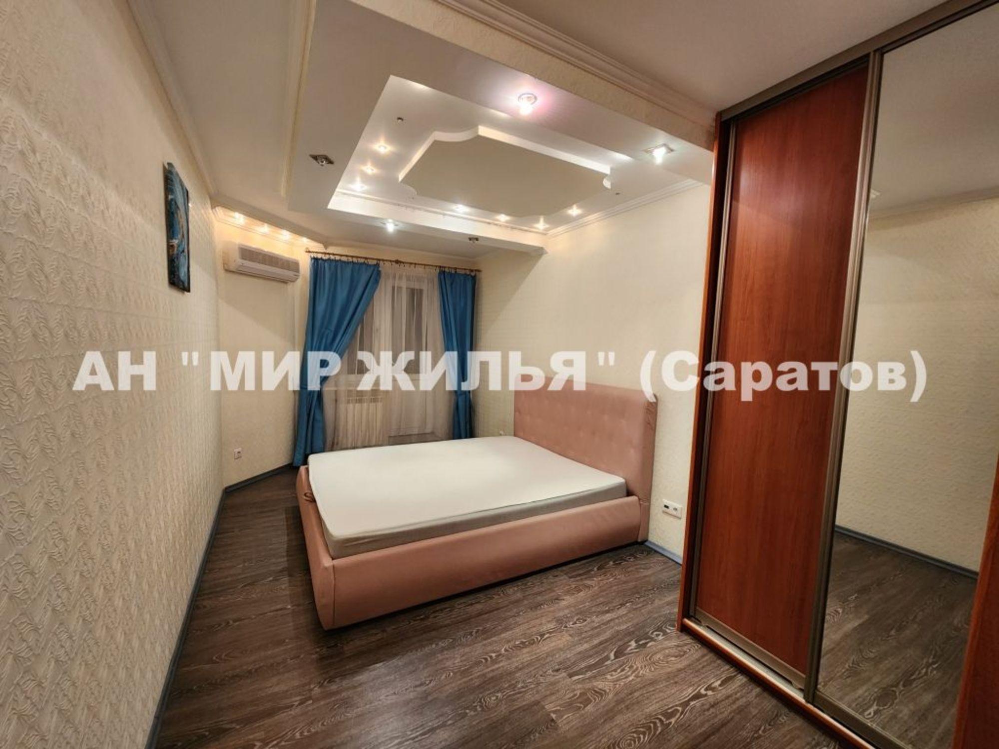 Сдать квартиру за 45 000 рублей на Рабочая ул, 62/68