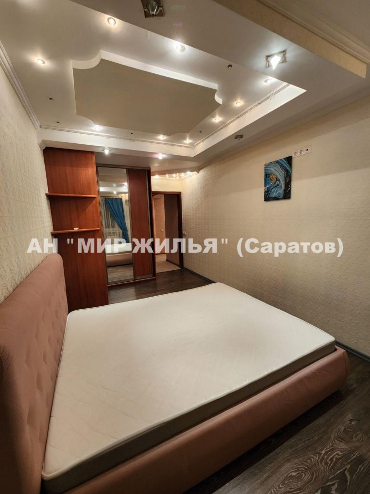 Сдать квартиру за 45 000 рублей на Рабочая ул, 62/68