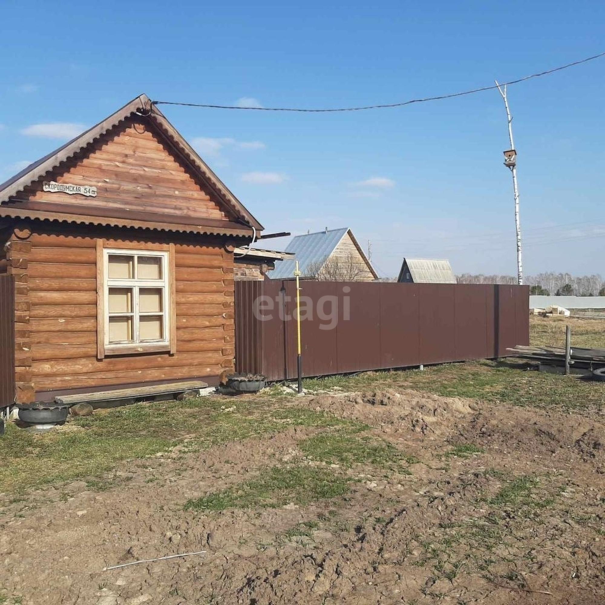 Купить дачу, дом, коттедж за 1 970 000 рублей на Скородумская,