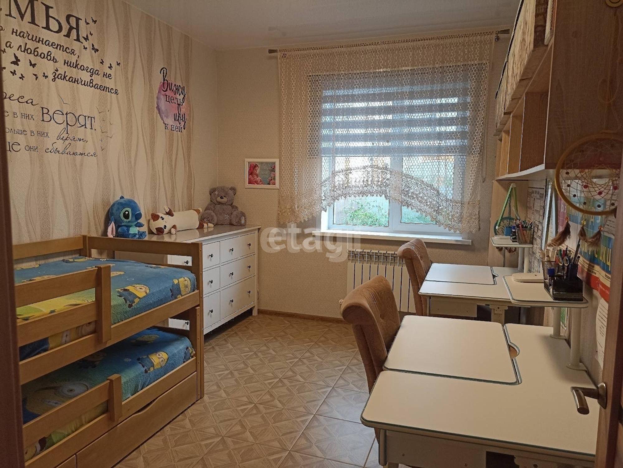 Купить дачу, дом, коттедж за 11 500 000 рублей на Центральная,