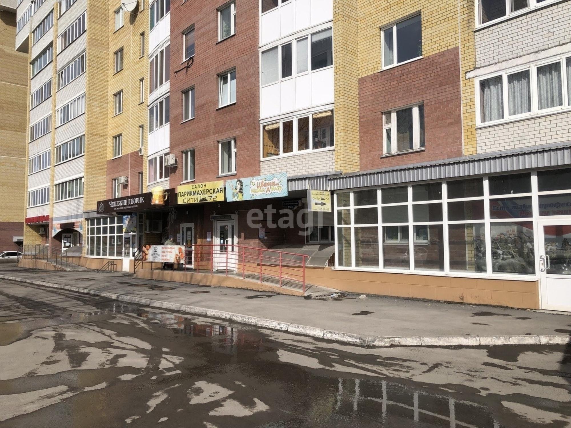 Купить торговое помещение за 15 000 000 рублей на Интернациональная 138