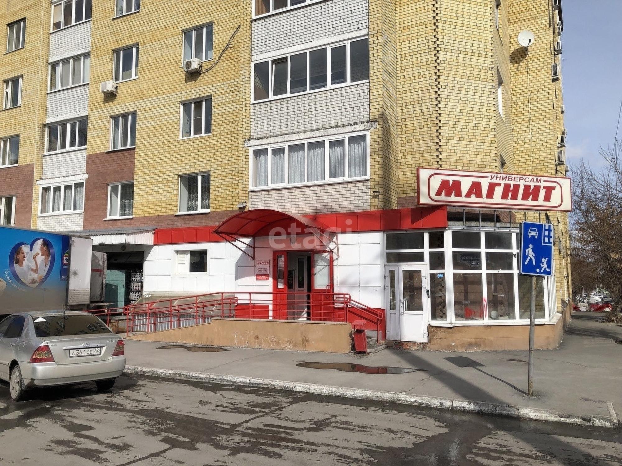 Купить торговое помещение за 15 000 000 рублей на Интернациональная 138