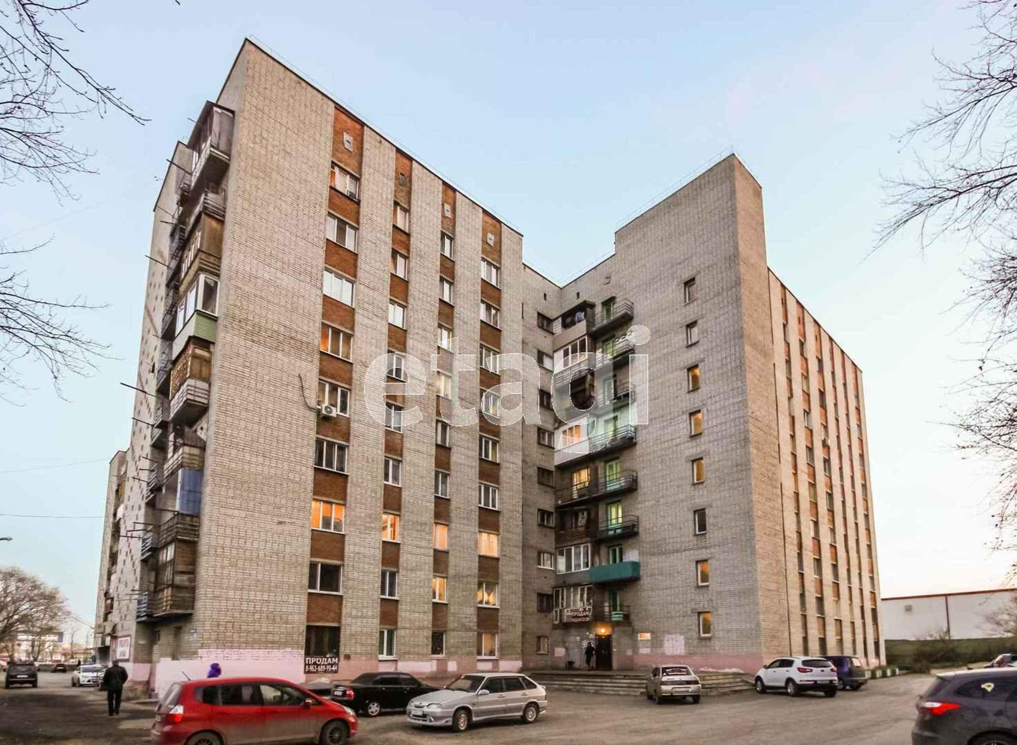 Купить квартиру за 1 950 000 рублей на Республики, 246