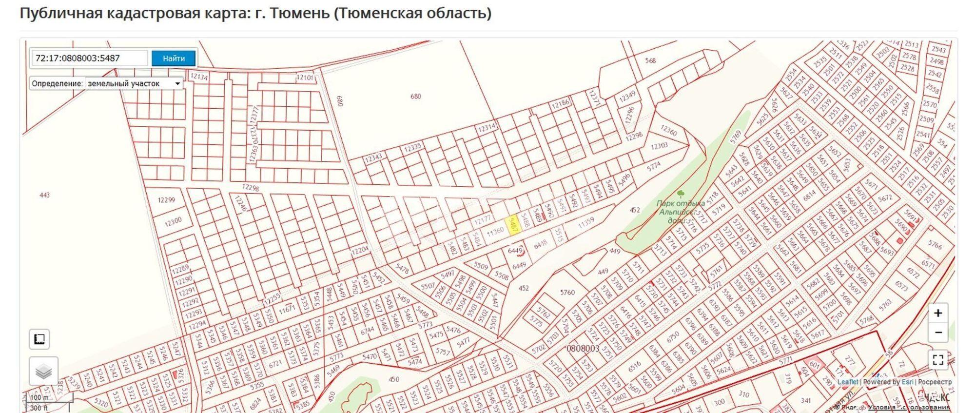 Купить землю, земельный участок за 3 000 000 рублей на Звездная,