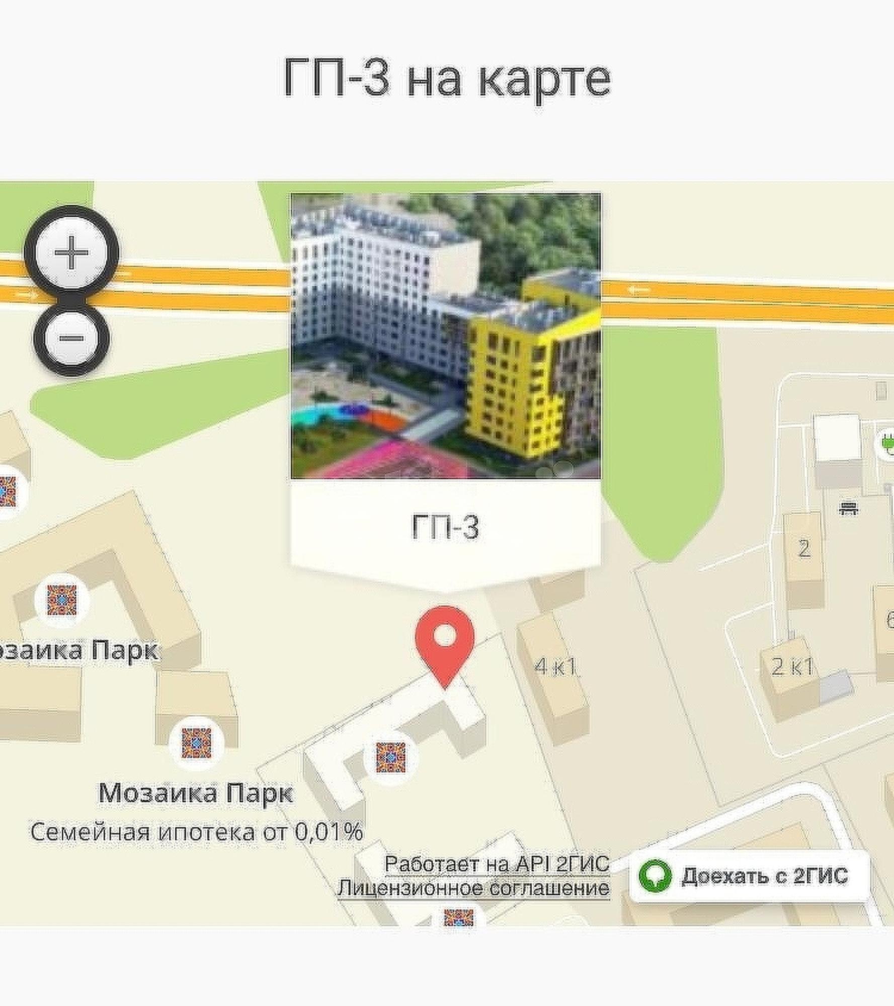 Купить студию за 3 500 000 рублей на Александра Федоровича, 10