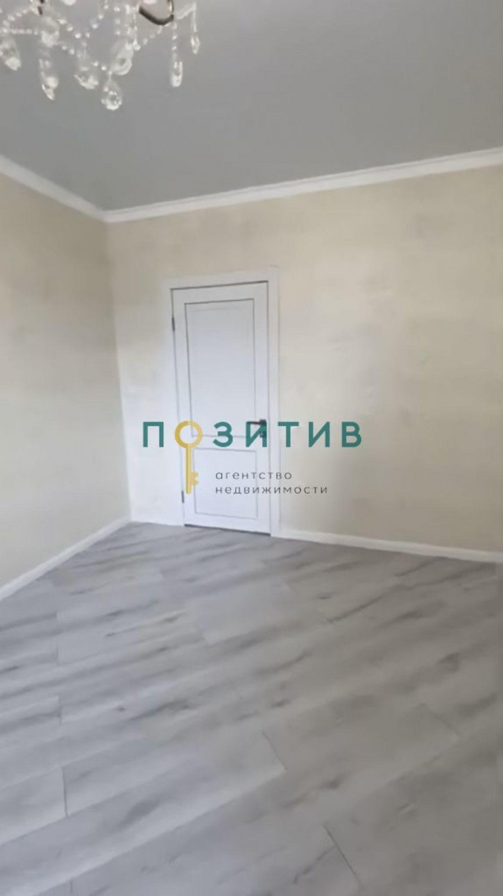 1-комн квартира Оранжерейная ул, 17