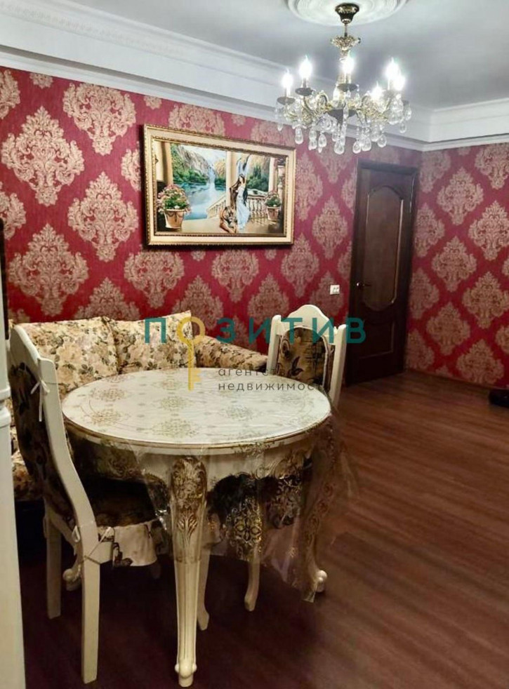 3-комн квартира Московская ул, 92к1