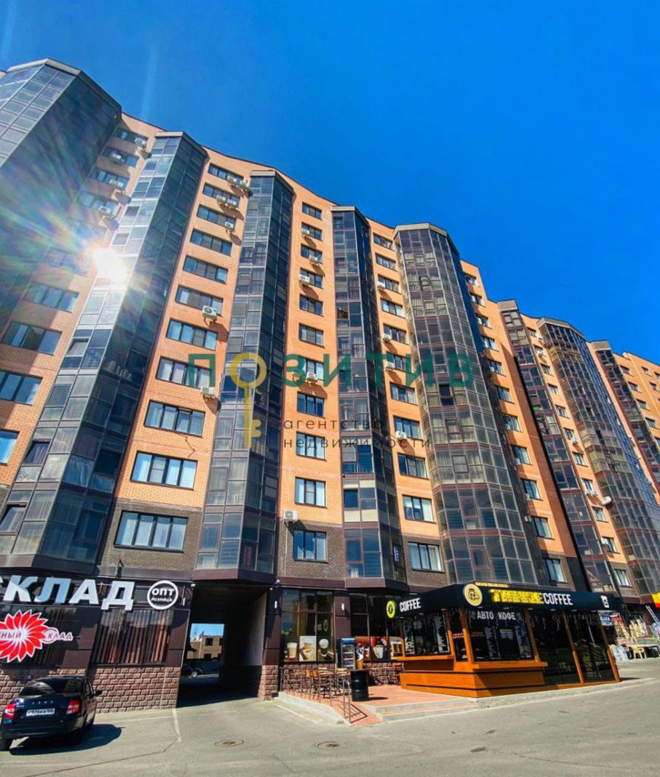 2-комн квартира Буачидзе ул, 1к1