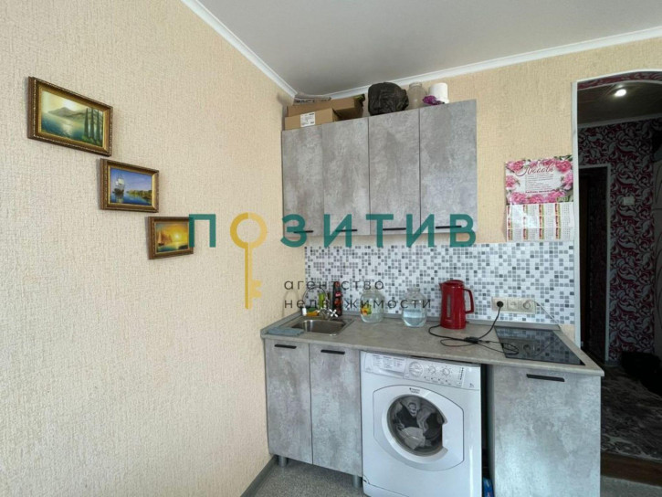1-комн квартира Пушкина ул, 68/2