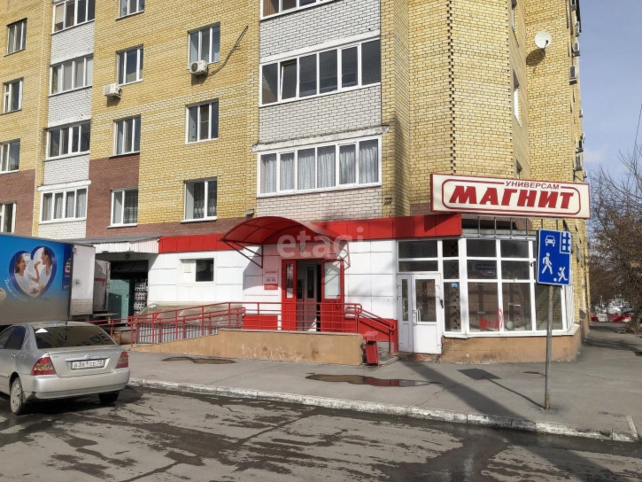 Торговое помещение Интернациональная 138