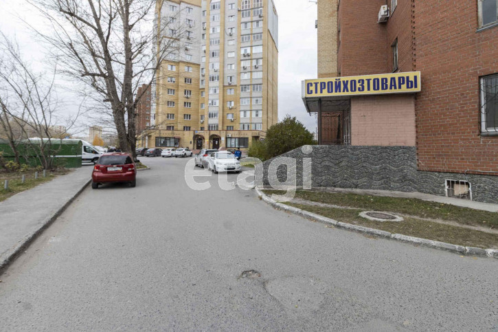 Торговое помещение Ватутина 79/1