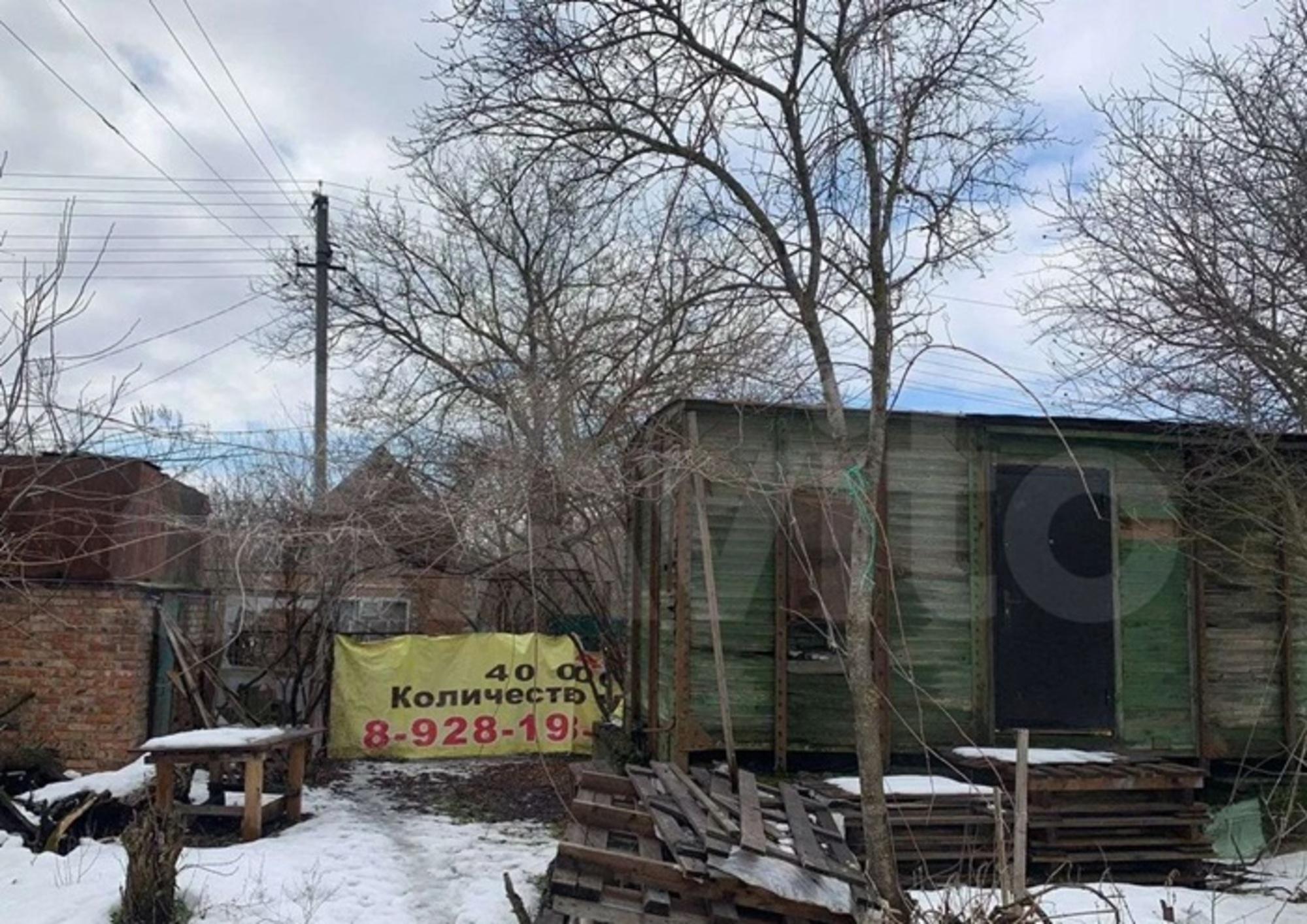 Купить землю, земельный участок за 950 000 рублей на Кедровая улица, 100