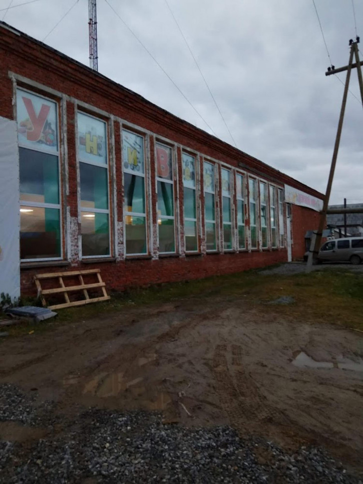 Торговое помещение Буденного улица, д.4