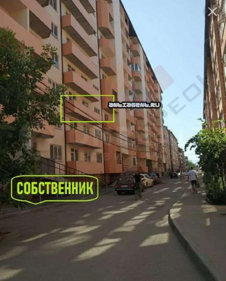 1-комн квартира Сергея Есенина ул, 127/2