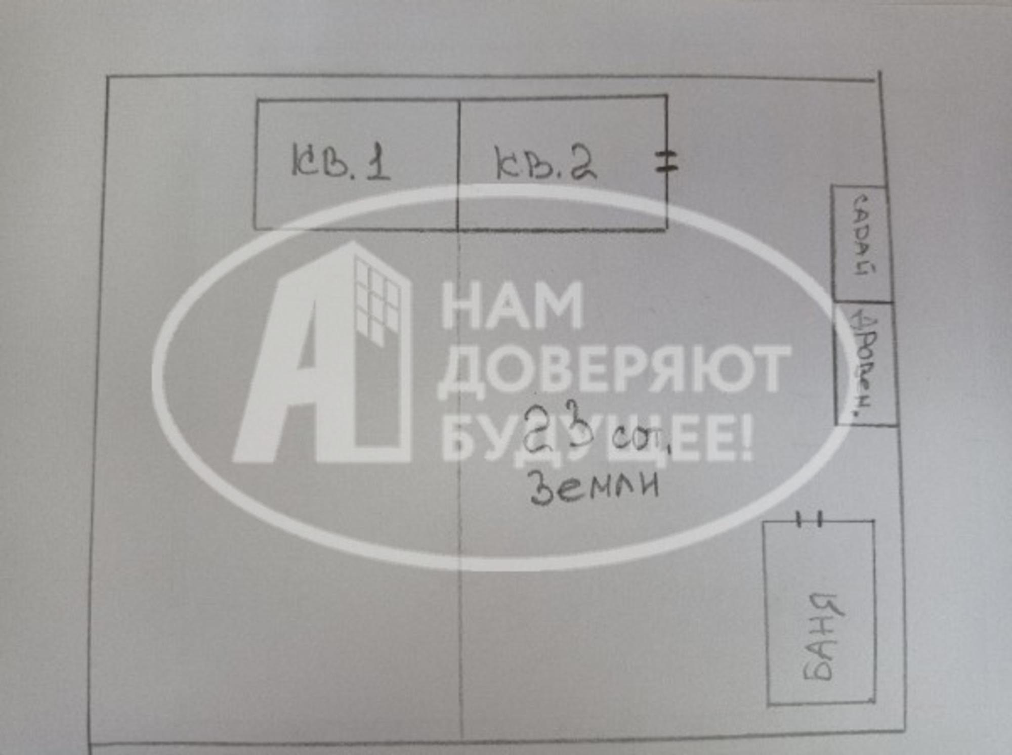 Купить квартиру за 350 000 рублей на улица Мира, 30