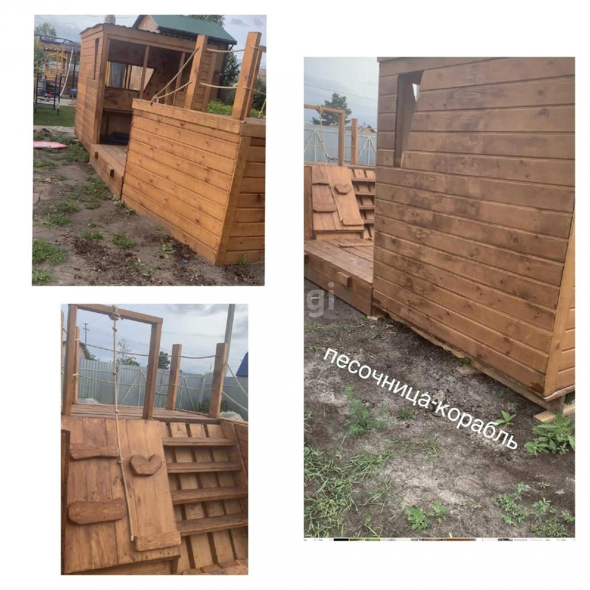 Купить дачу, дом, коттедж за 4 600 000 рублей на Мичурина,