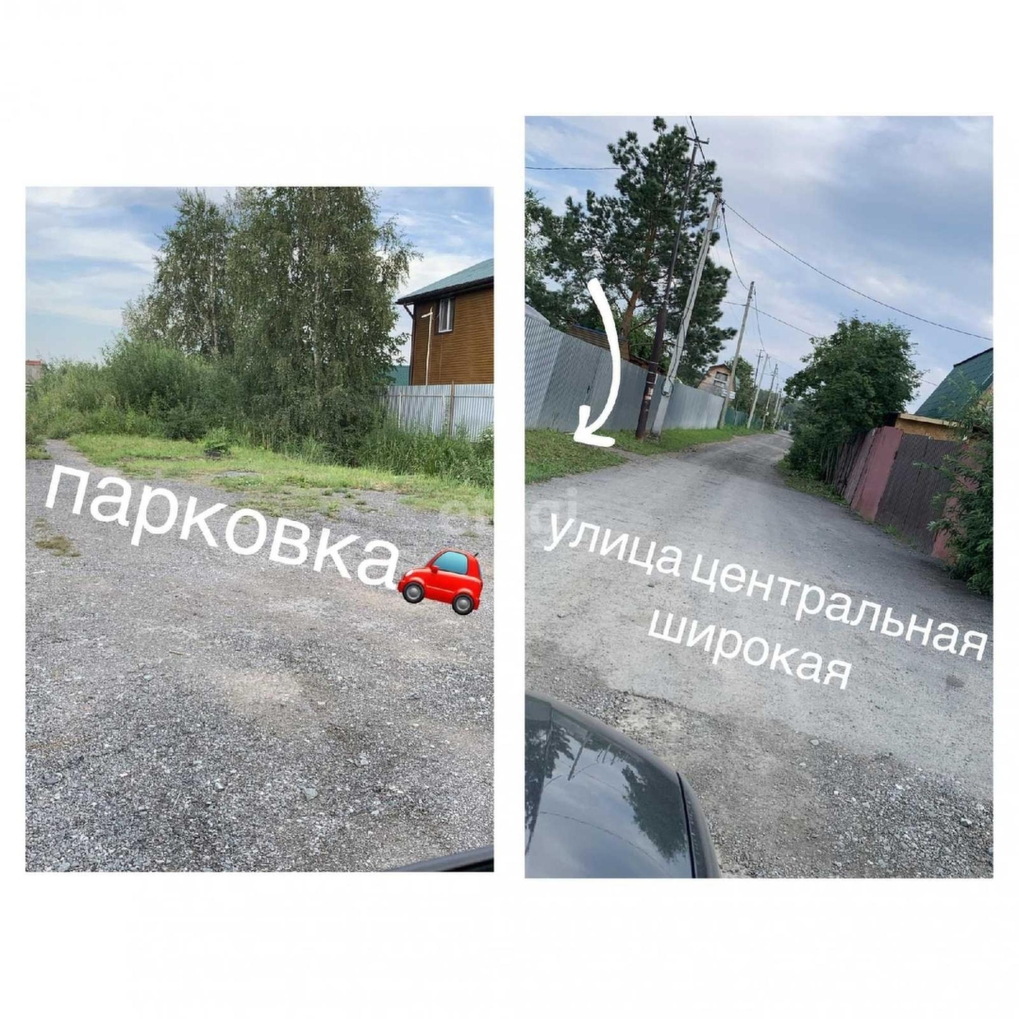 Купить дачу, дом, коттедж за 4 600 000 рублей на Мичурина,