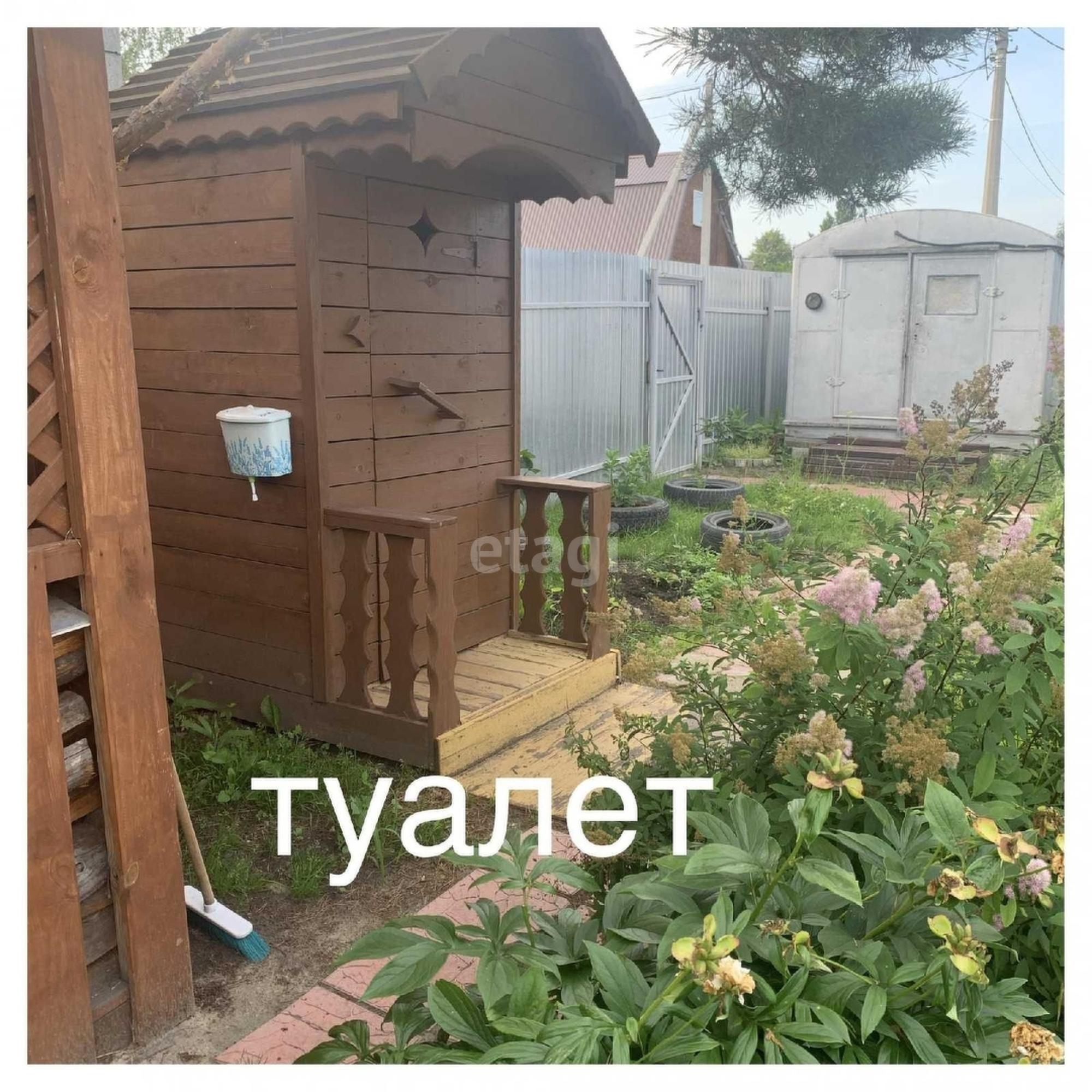 Купить дачу, дом, коттедж за 4 600 000 рублей на Мичурина,