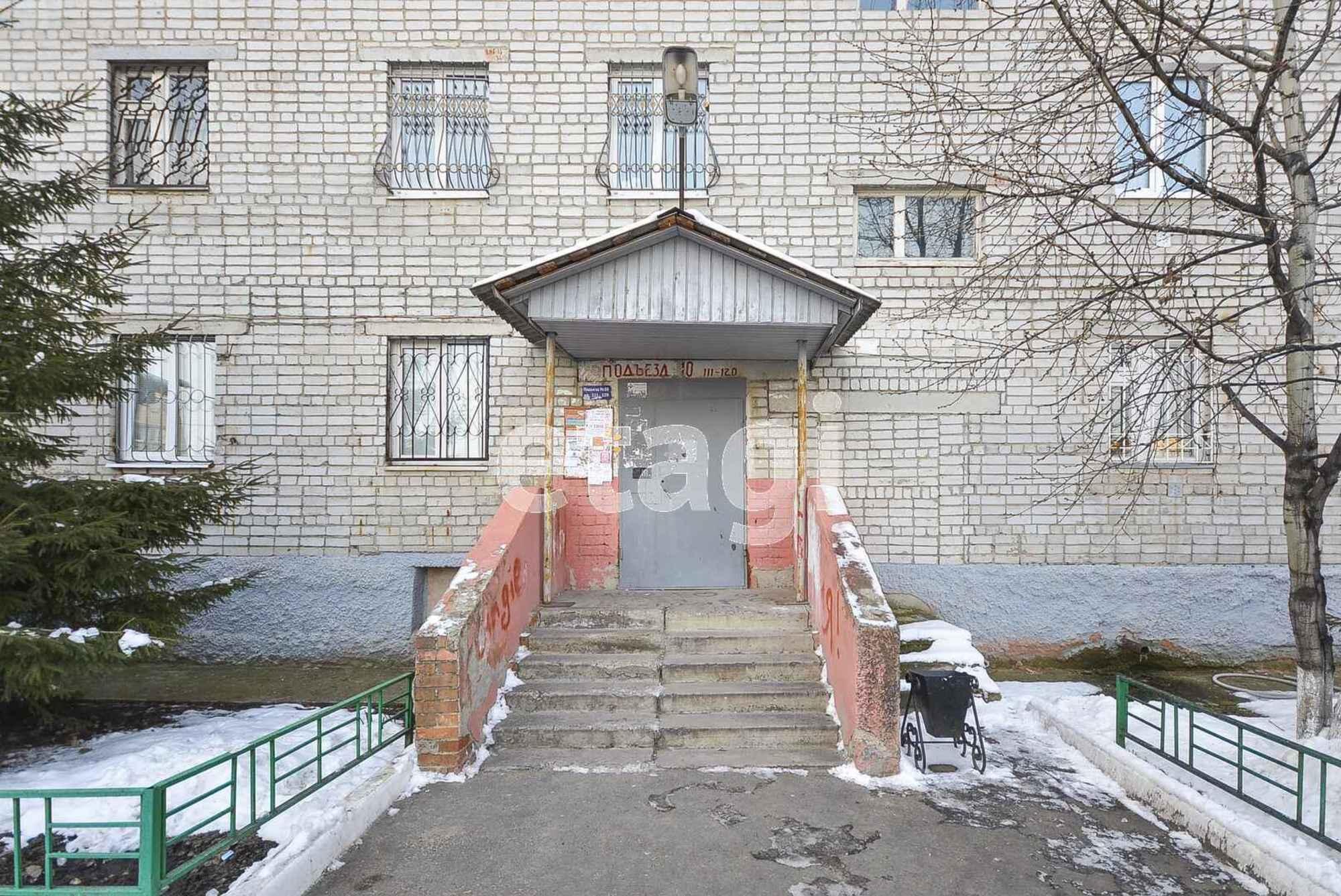 Купить квартиру за 5 300 000 рублей на Московский тракт, 139