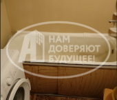 комната 29.3 кв м Коммунистическая улица, 6А