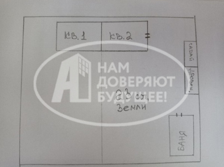 2-комн квартира улица Мира, 30