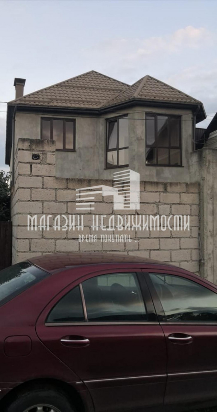 Коттедж/дом Центр
