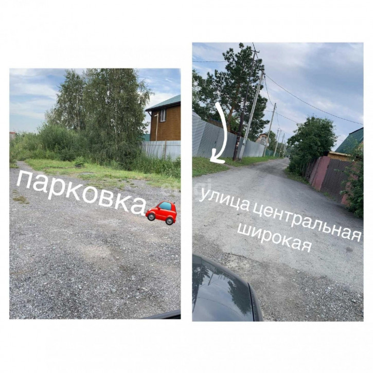 Коттедж/дом Мичурина,