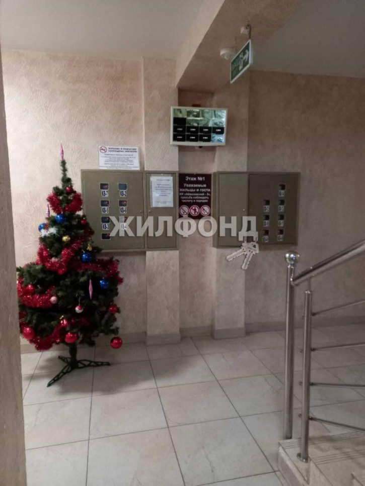 2-комн квартира Урожайная улица, д.29а