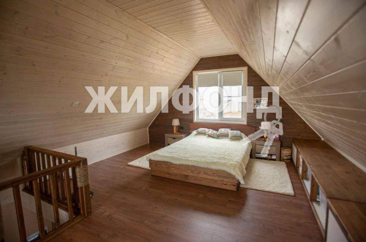 Коттедж/дом Нагуляна улица