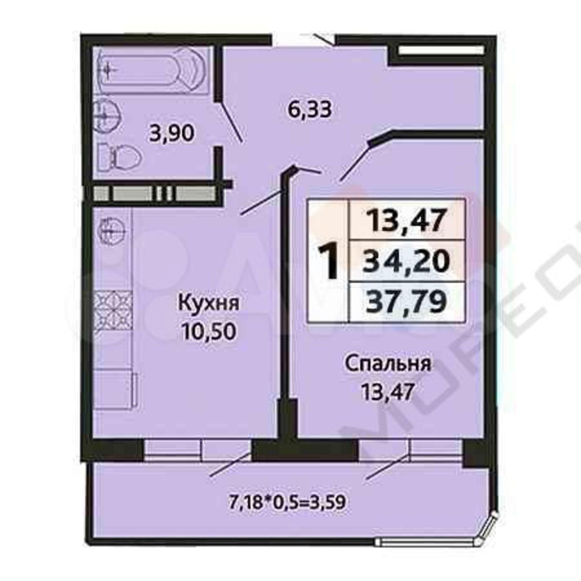 Купить квартиру за 3 800 000 рублей на Степная ул, 1/1