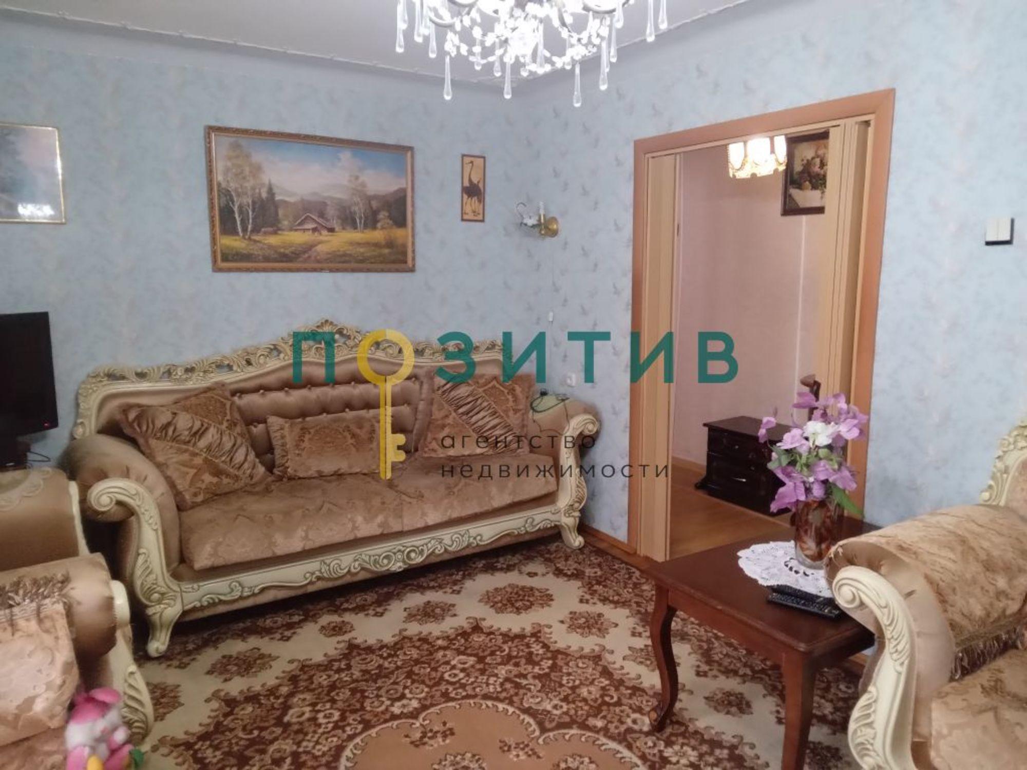 Купить квартиру за 4 700 000 рублей на Горская ул