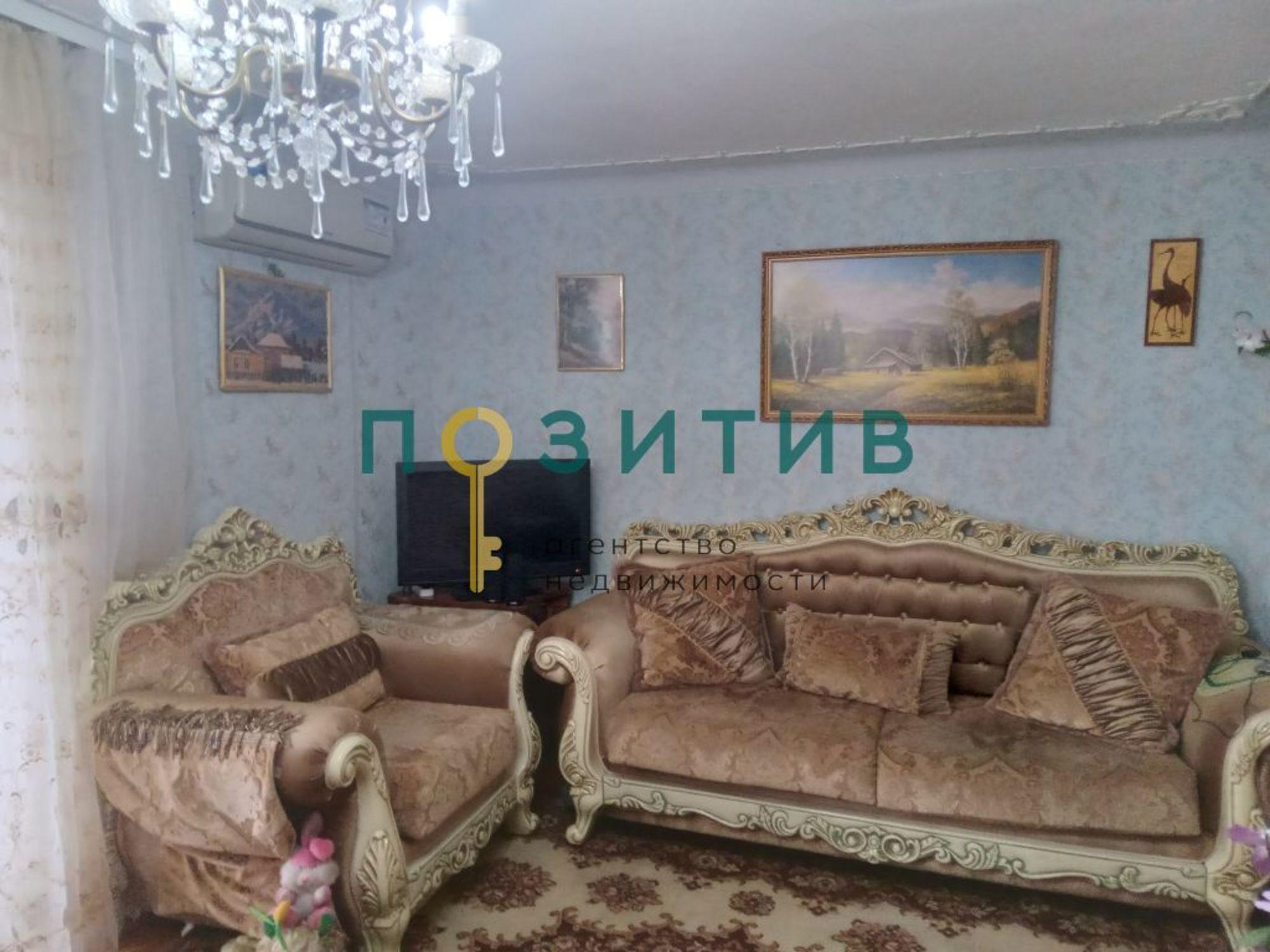 Купить квартиру за 4 700 000 рублей на Горская ул