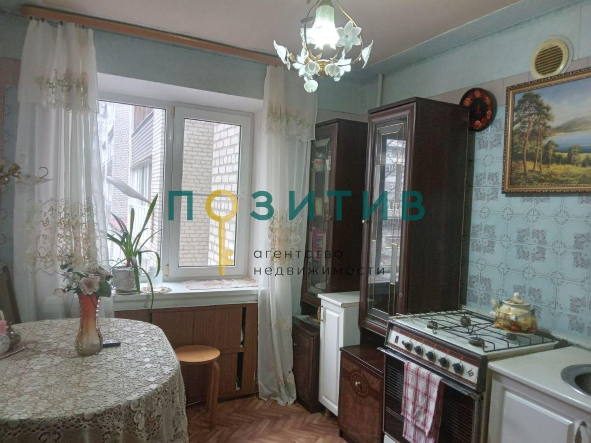 Купить квартиру за 4 700 000 рублей на Горская ул